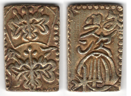 №31　文政一分判金