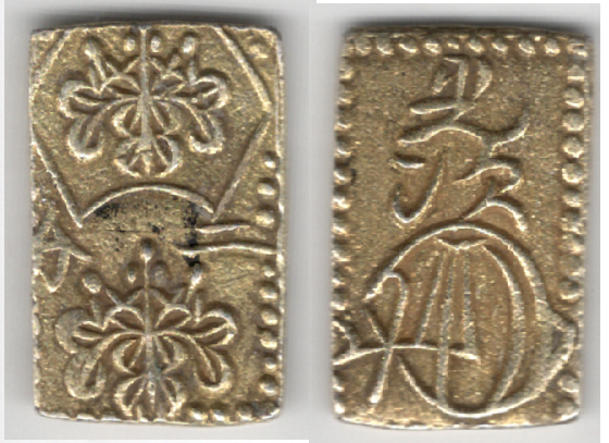 №27　万延二分判金