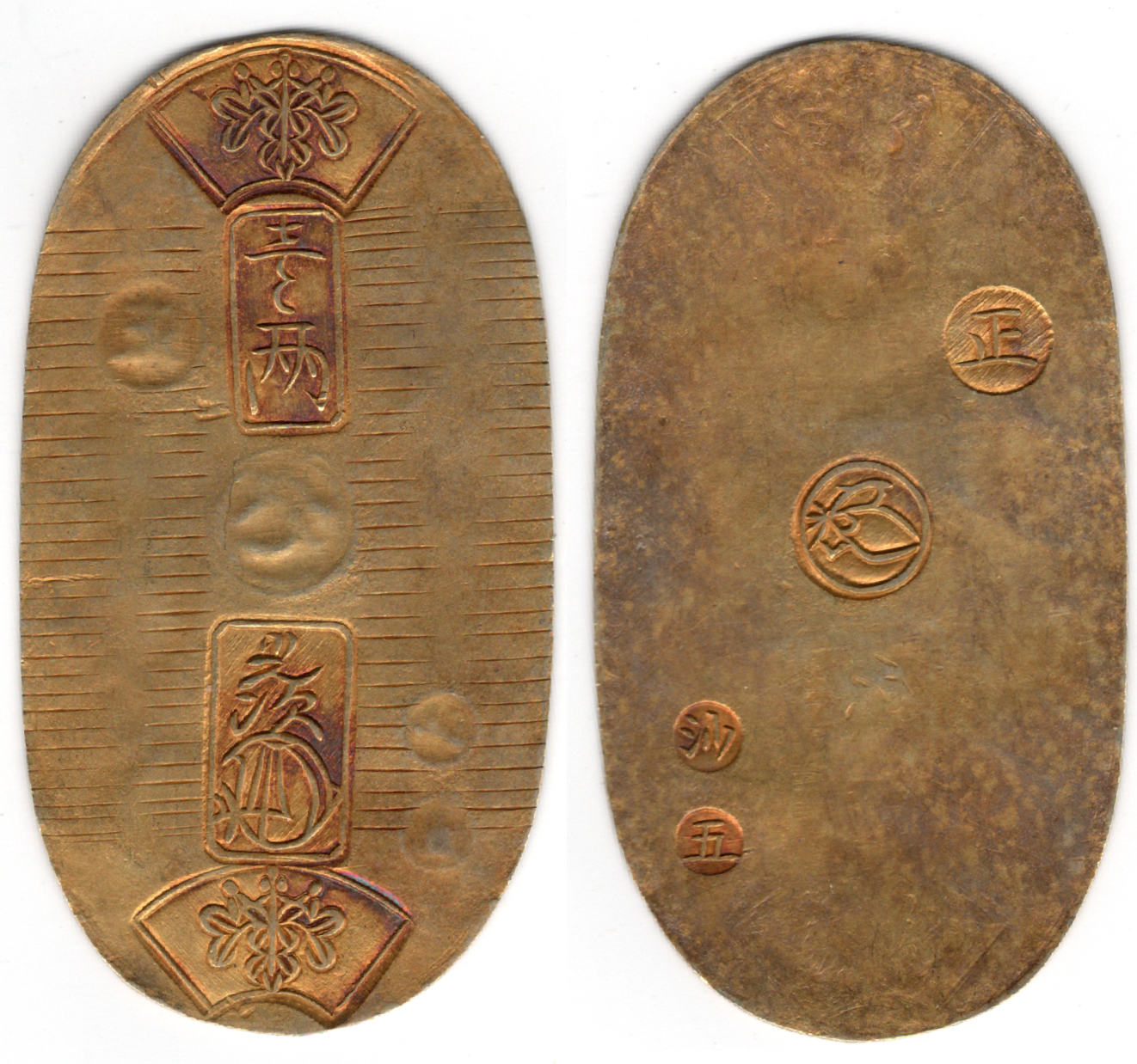 №23　安政小判金　沙五