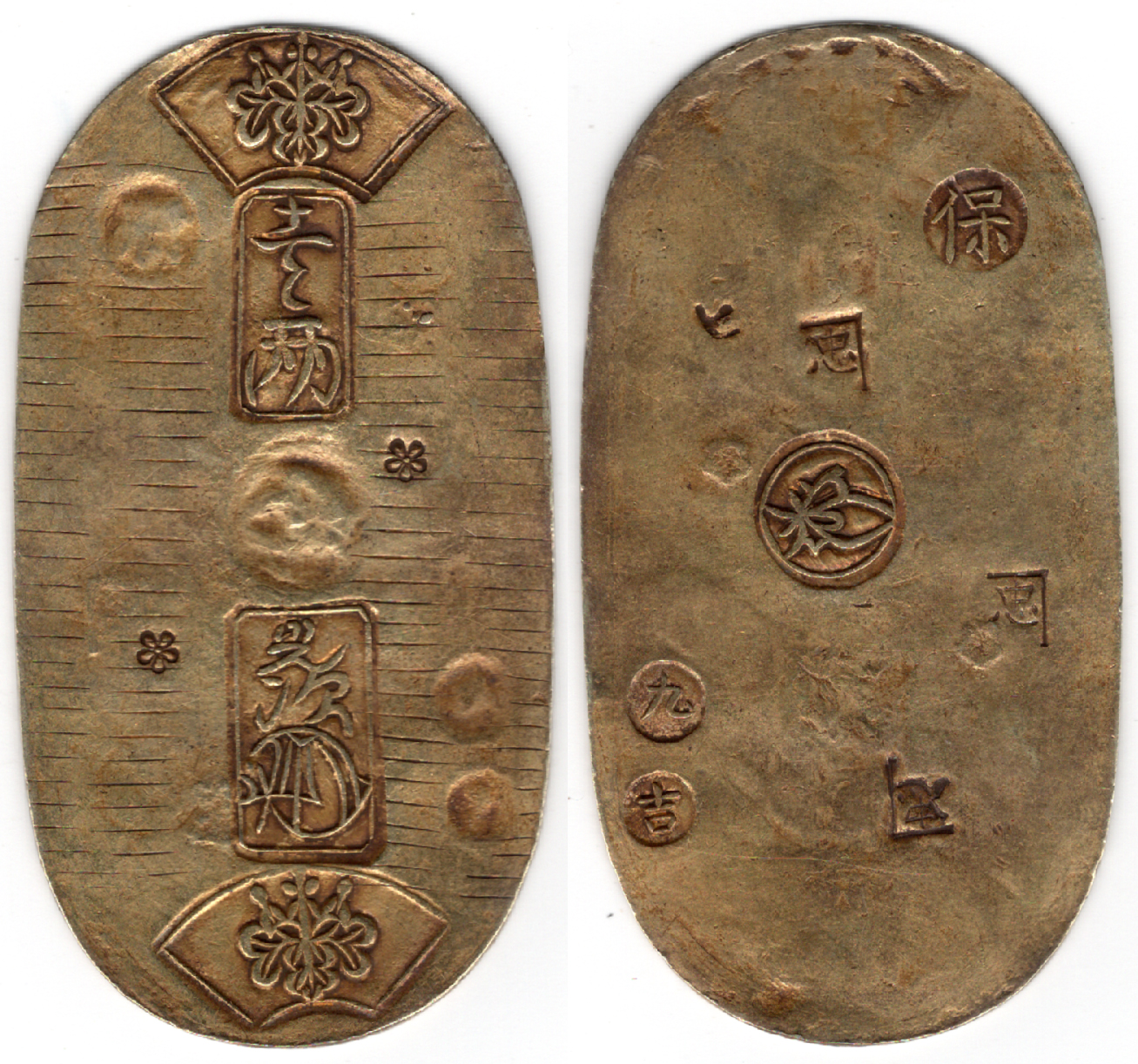 №33　天保小判金　九吉