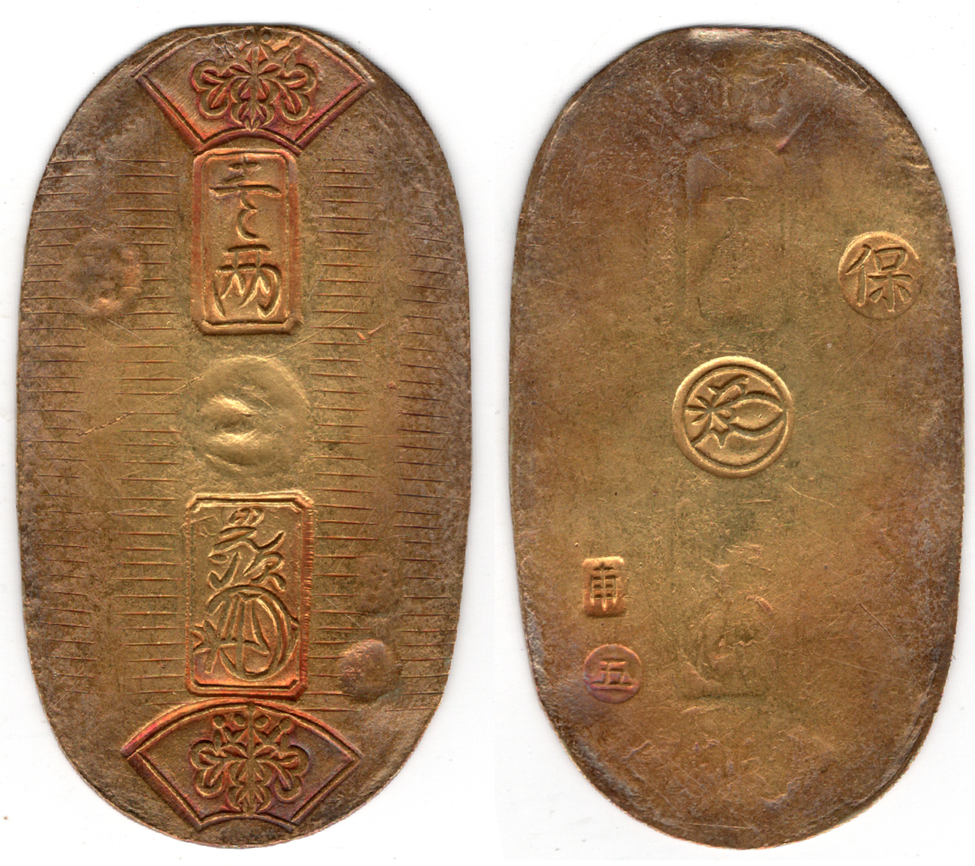 オークション | 新橋スタンプ商会 札幌支店