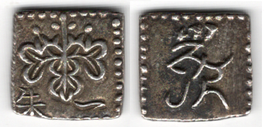 №28 文政一朱判金