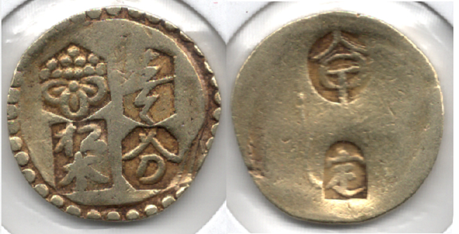 №32 甲州一分金 背定