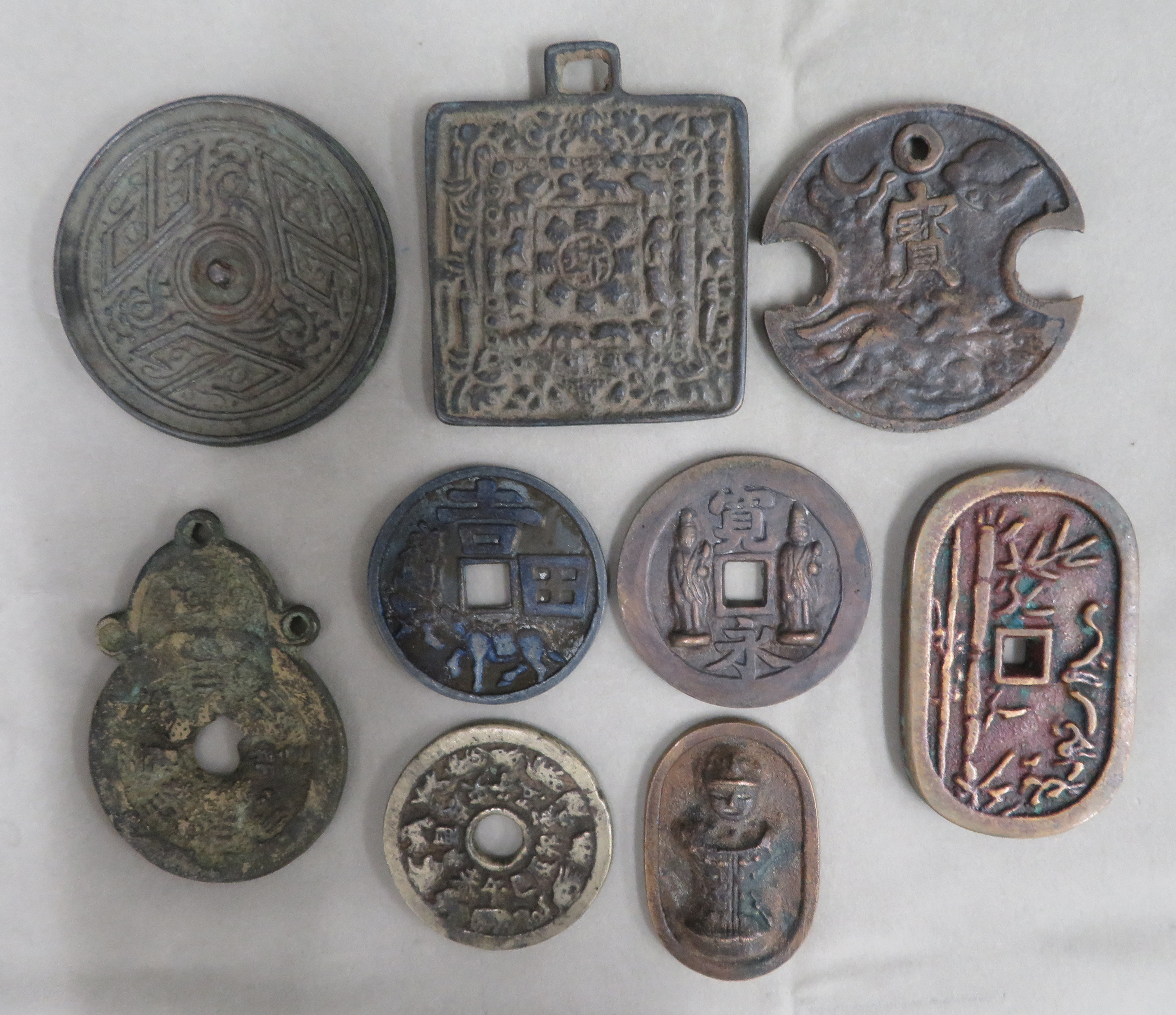 №43 大型絵銭など26種 3表