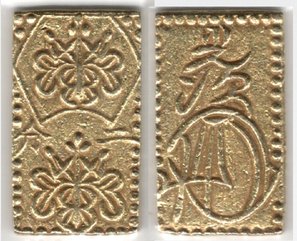 №19 安政二分判金 ①