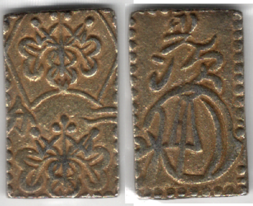 №21 明治二分判金 額縁様 ①