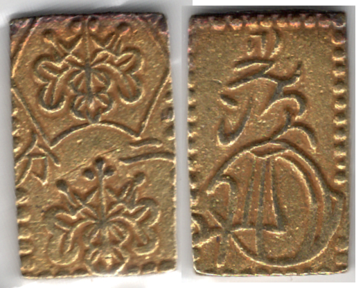 №22 明治二分判金 額縁様 ②