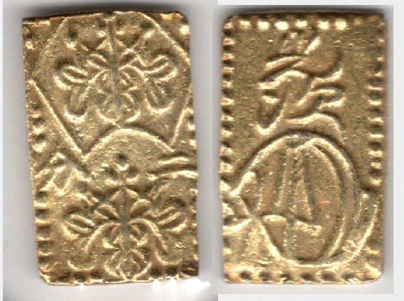 №24 明治二分判金