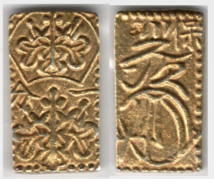 №26 天保一分判金