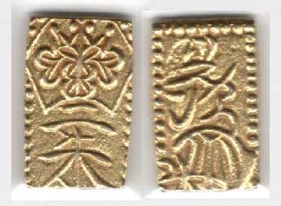 №27 天保二朱判金