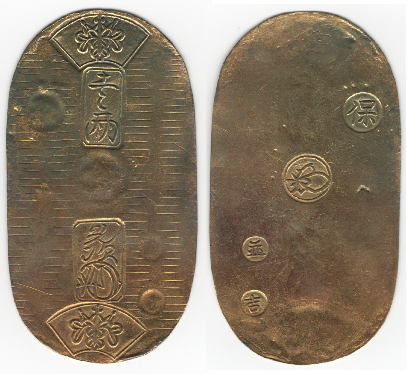 №21 天保小判金 並吉