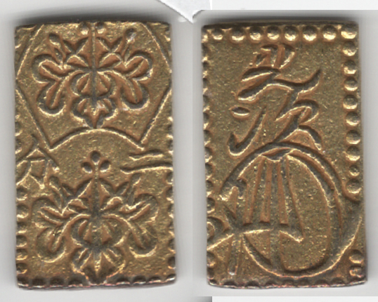 №26 明治二分判金 額縁様 ②