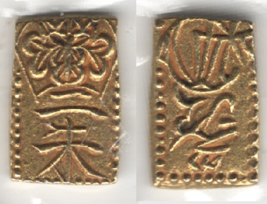 №31 天保二朱判金 逆打