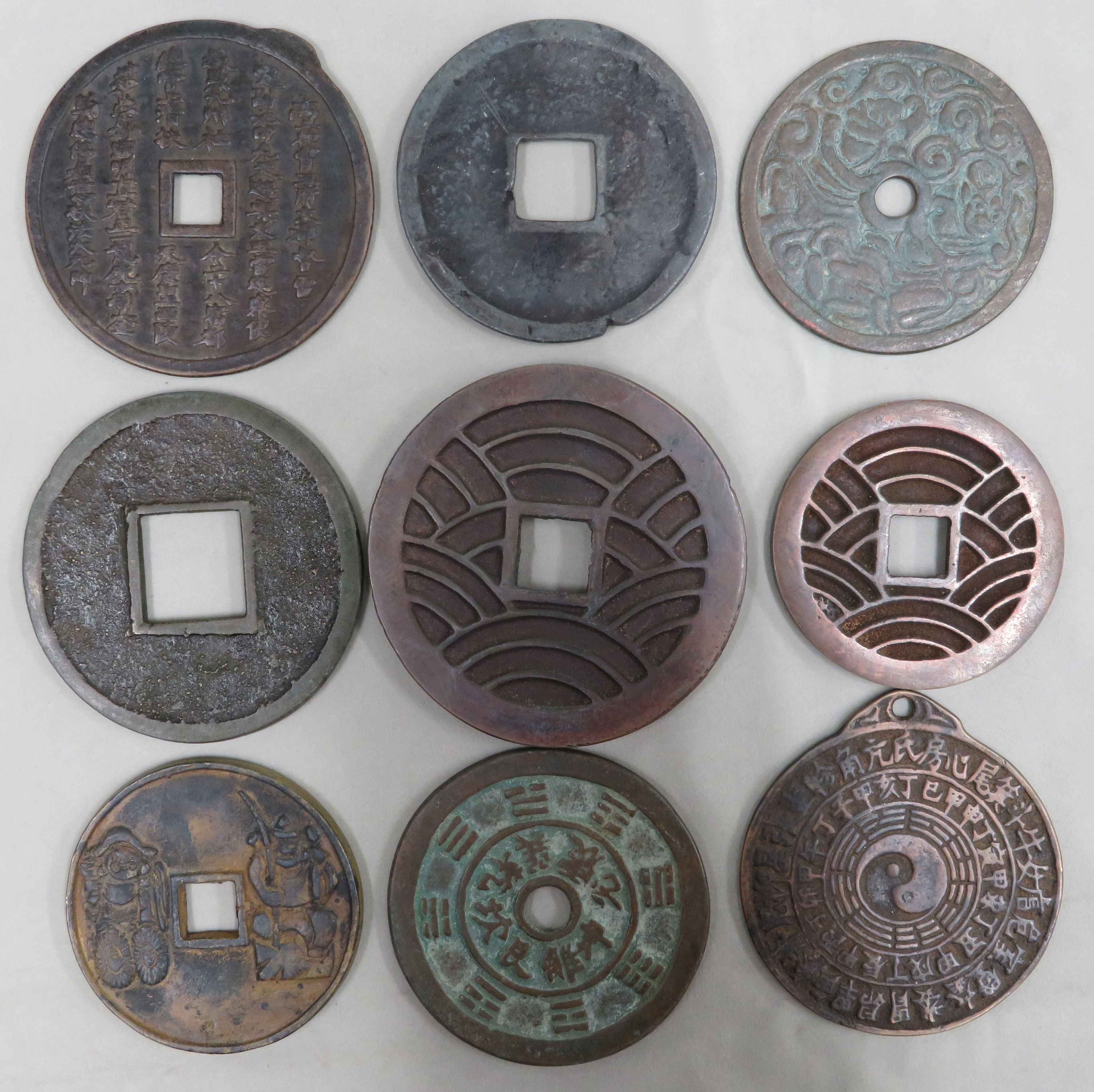 №42　大型絵銭①表