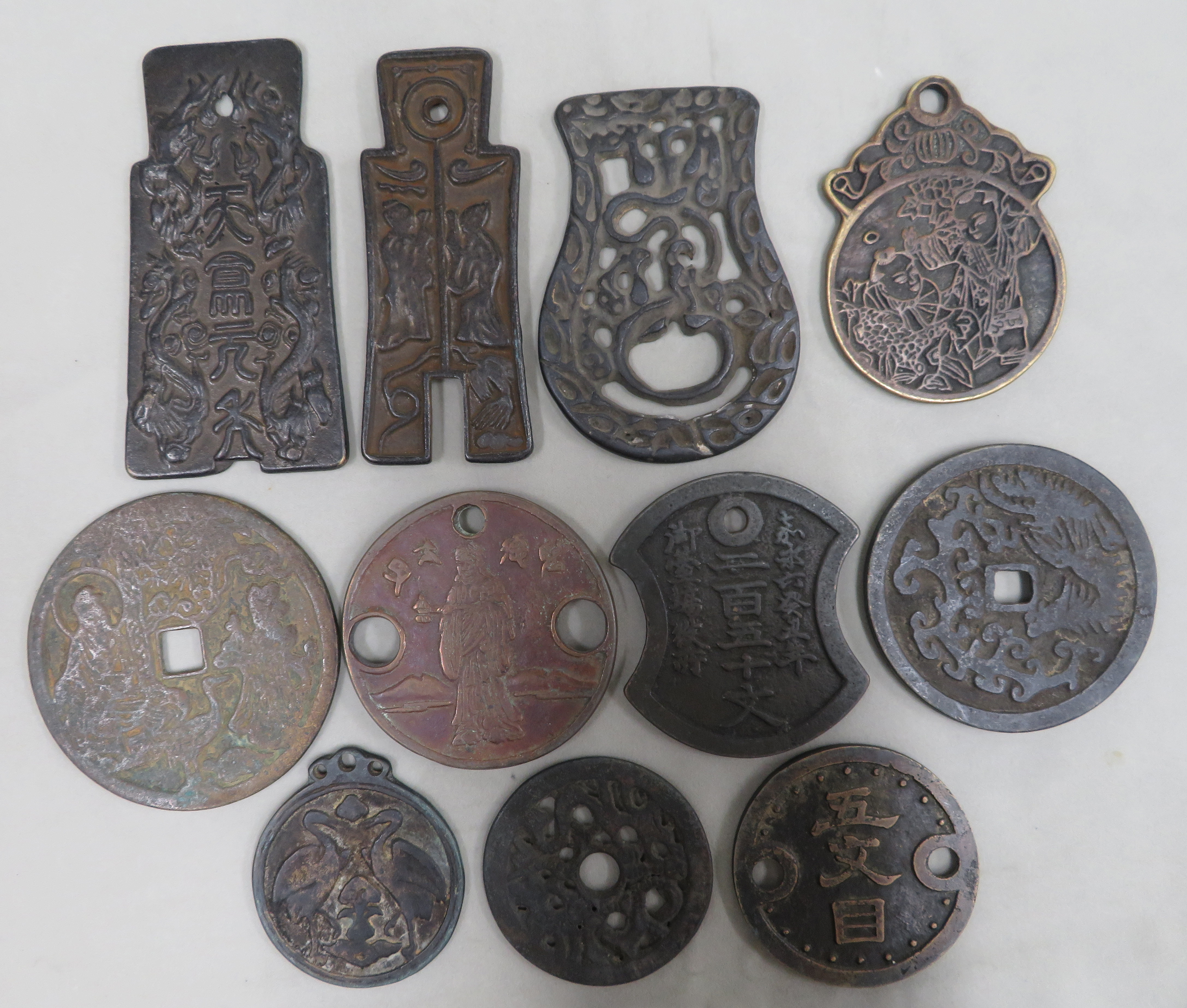 №42　大型絵銭②表