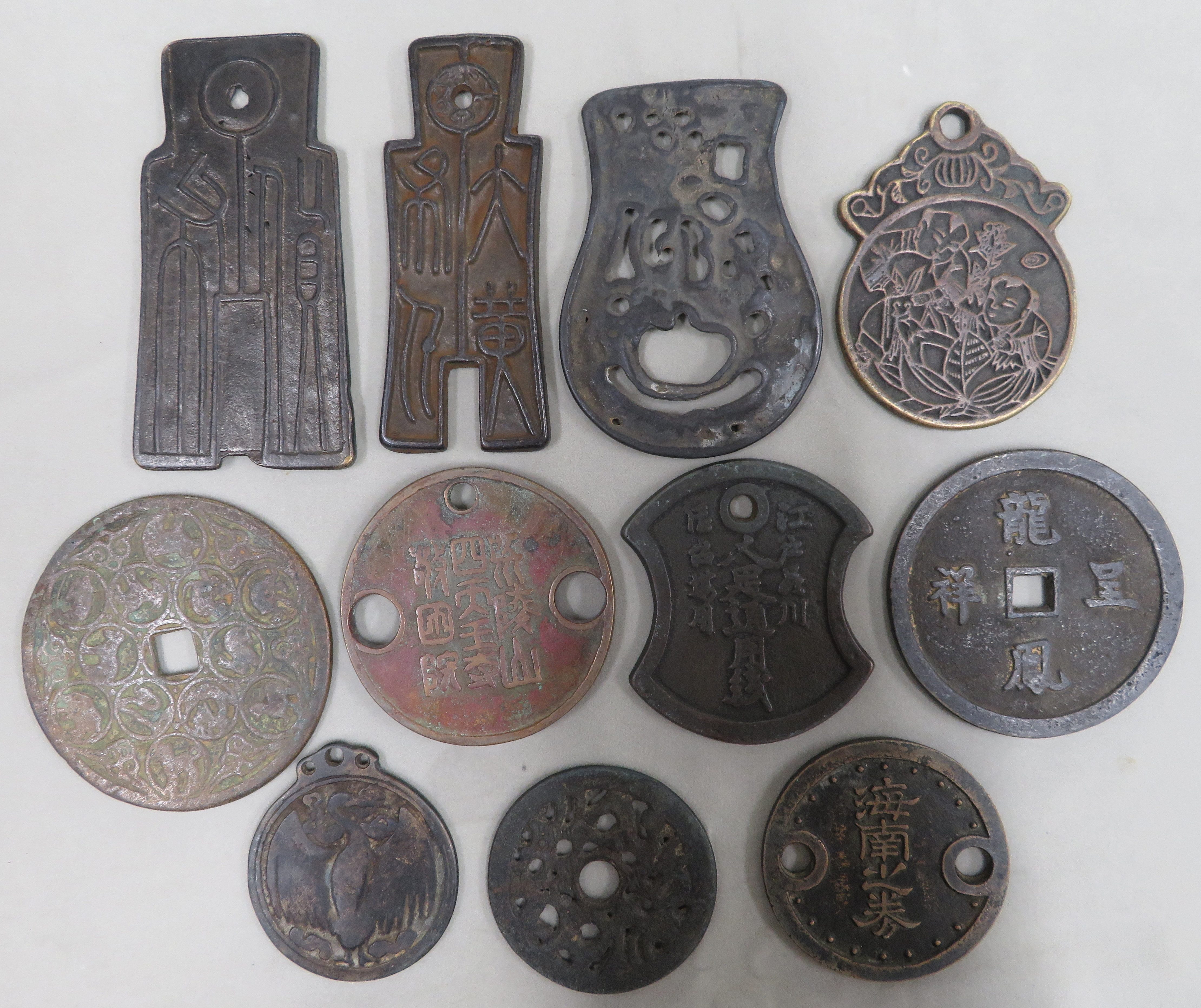 №42　大型絵銭②裏