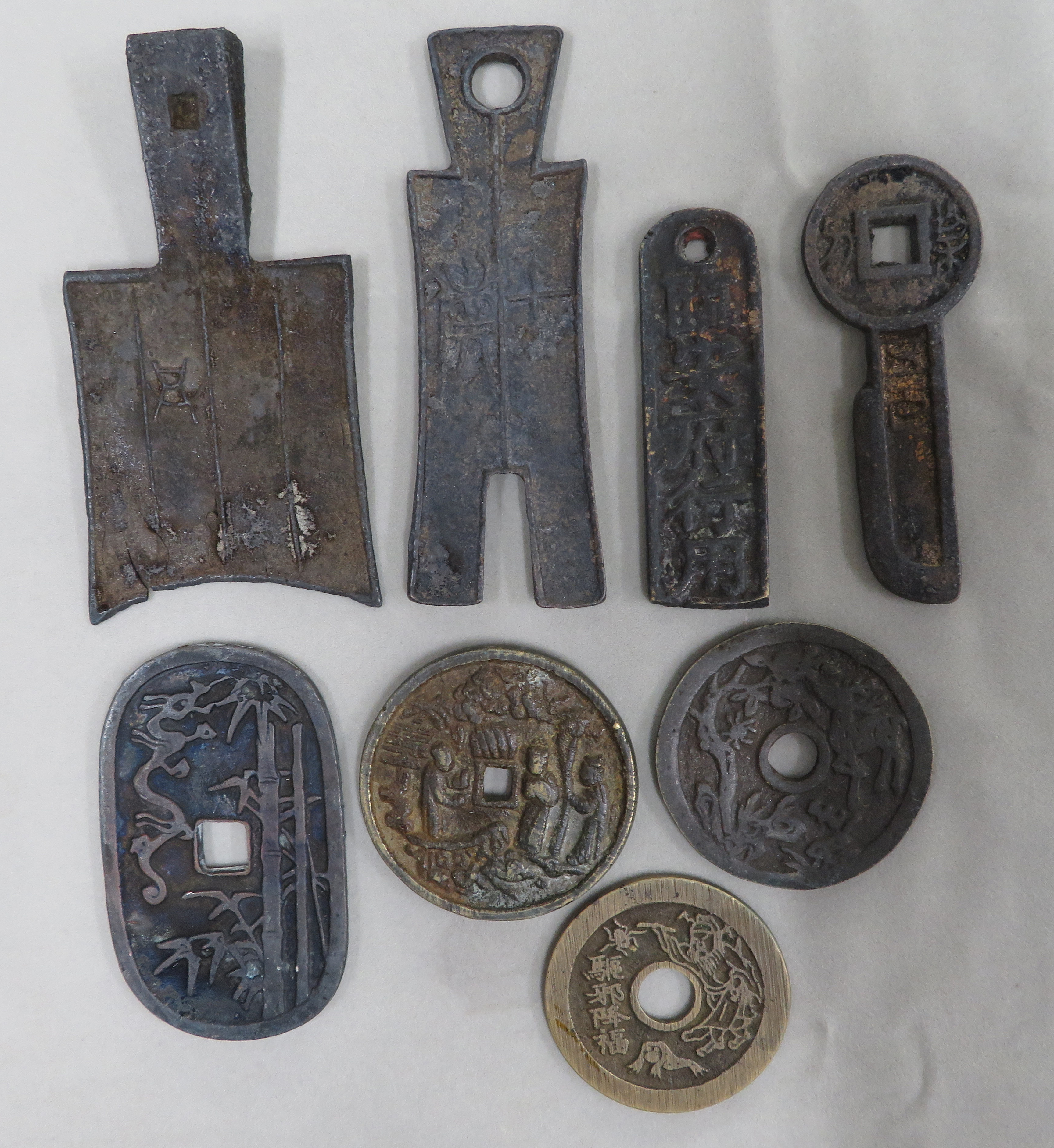 №42　大型絵銭③表