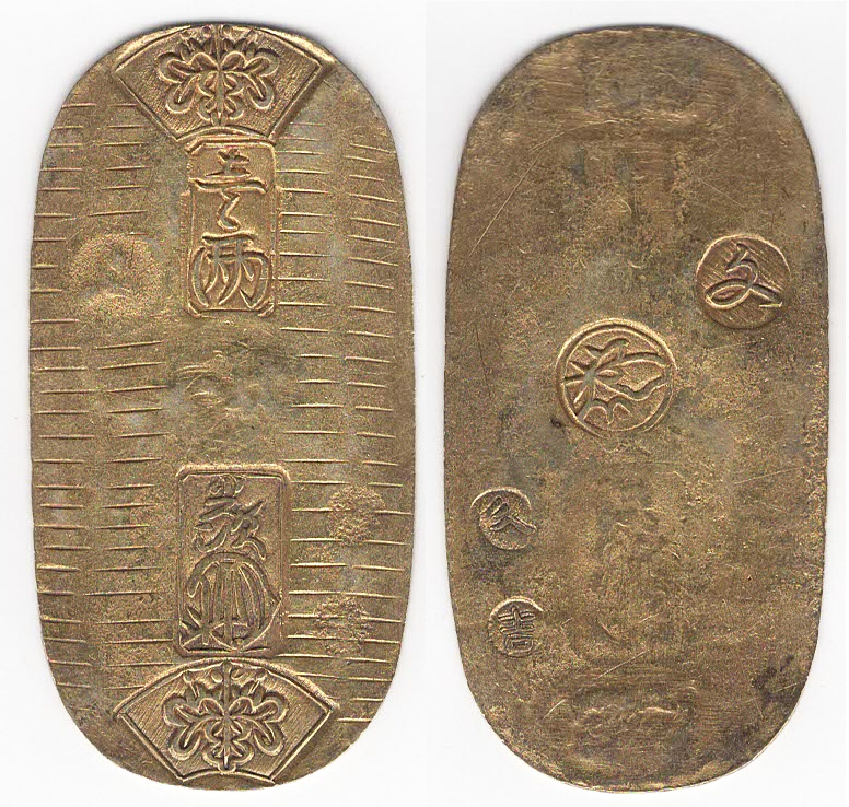 №33 文政小判金 七福 久吉