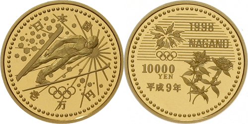長野オリンピック1万円金貨